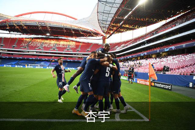杏宇公司简介图片